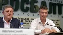 Мін’юст не схвалив кандидата Євгена Ройзмана - Вибори-2017 - Коммерсант кандидата