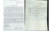Мінчанин просить допомогти прибрати сміттєзвалище у селі, Зробiм! допомогти