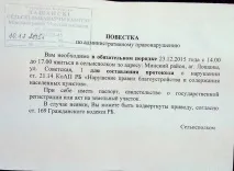Мінчанин просить допомогти прибрати сміттєзвалище у селі, Зробiм! просить