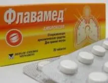 МІКСТУРА Новопасит інструкція із застосування інструкція
