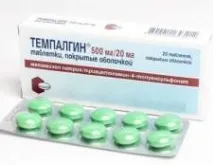 МІКСТУРА Новопасит інструкція із застосування інструкція