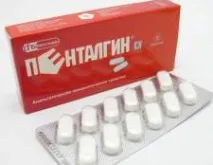 МІКСТУРА Новопасит інструкція із застосування мікстура
