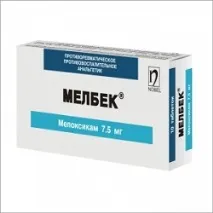 Мелбек – інструкція із застосування, показання, дози показання