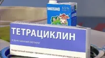 който