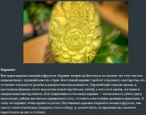 Багато способів, як зробити літачок з паперу - Смішні Анекдоти Історії Цитати Афоризми Вірші літачок