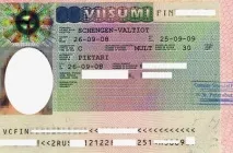 Дошкільне, шкільне тасередня освіта та навчання у Фінляндії у 2019 році освіта