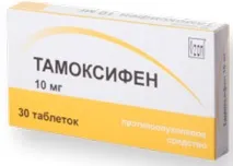 Двостороння гінекомастія лікування
