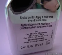 Два чудові продукти від Sally Hansen відгуки sally