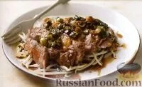 ясні