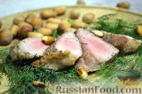 ясні