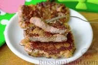 страви