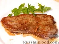 страви