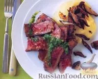 ясні