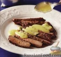 рецепти