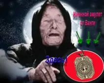 грошей