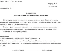 якому
