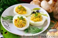 На святковий стіл, Яйця фаршировані, рецепти з фото на 41 рецепт стіл