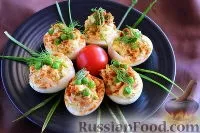 На святковий стіл, Яйця фаршировані, рецепти з фото на 41 рецепт яйця