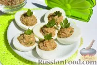 На святковий стіл, Яйця фаршировані, рецепти з фото на 41 рецепт стіл