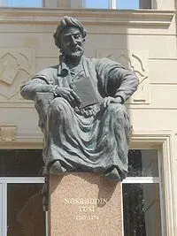 тусі