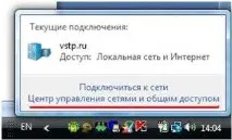мережі