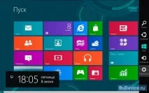 Налаштування VPN-з’єднання у Windows 8 на єднання