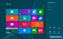Налаштування VPN-з’єднання у Windows 8 на єднання