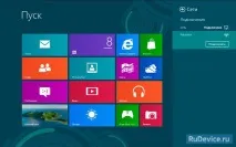Налаштування VPN-з’єднання у Windows 8 на єднання