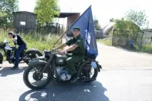 На Волхонському шосе ревли ретромотори шосе