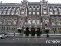 укркомунбанк