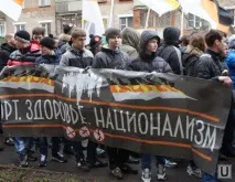 Народні дружини на Ямалі можуть заохочувати матеріально матеріально