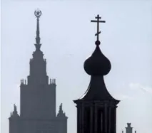 Наука як форма релігійного мислення, Міжконфесійний портал мислення