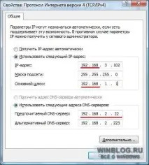 windows