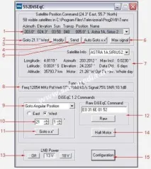 Налаштування мотопідвісу на DVB-платі SkyStar 2 налаштування