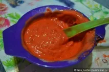використання