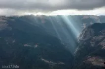непал