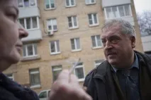 Нова газета нова