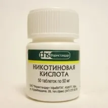 Нікотинова кислота для схуднення, відгуки тих, хто худне та лікарів, як її приймати нікотинова