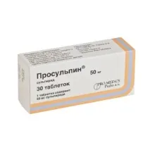 відмінний