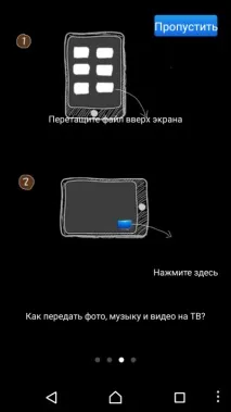 стаття