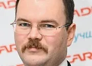 Новини Лізингове наступ - Експерт - Новини економіки та політики лізингове