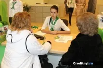 НПФ Ощадбанк - програми, умови, переказ пенсії програми