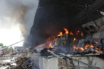 Новини сьогодні Нерухомий тренд Сердюкових нерухомий