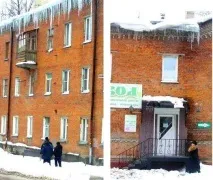 Потрібен обігрів покрівлі та водостоків кабельний Детальна інструкція з фото та відео прикладами системи обігрів