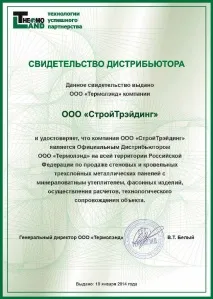 потрібні