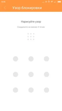 NoxApp працюємо в трьох «облікових записах» noxapp