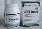 Очищення лімфосистеми солодкою та ентеросгелем відгуки лімфосистеми