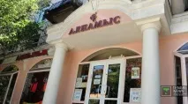 Одноденна АТО Що сталося у Казахстані одноденна