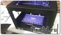 makerbot