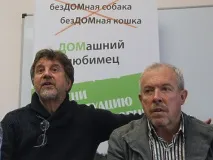 самотній